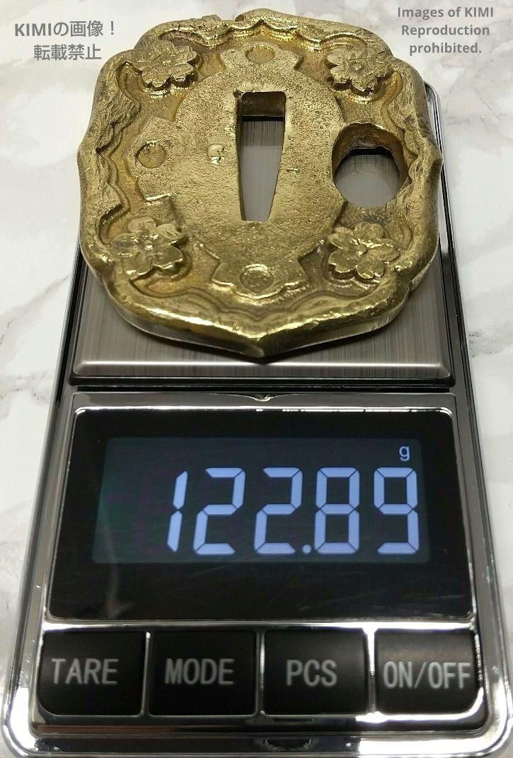 九八式軍刀の鍔 真鍮製 桜 九八式軍刀 Gunto Tsuba 軍装
