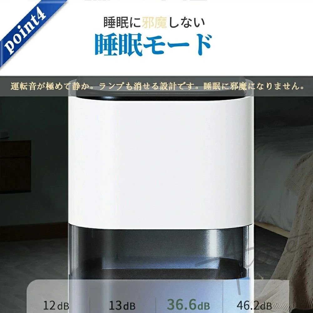 敬老の日プレゼント