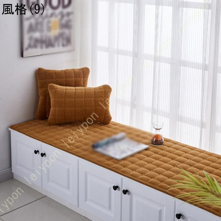 厚め 高反発