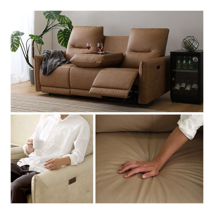 ボタンリクライニング