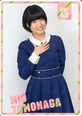 中古】カレンダー 朝長美桜(HKT48) 2014年4月-9月ポケットスクール