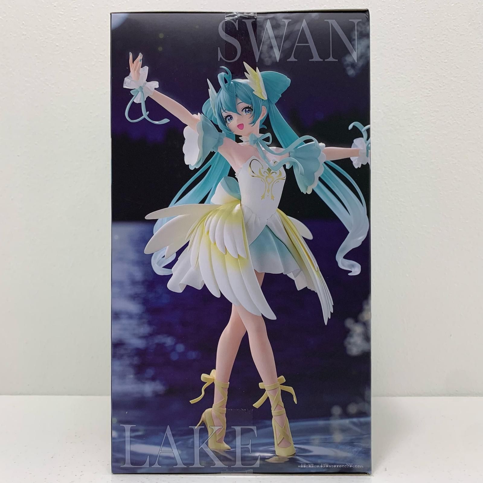 初音ミク ボカロ VOCALOID 中国限定 フィギュア タイプE 中古 フィギュア ボーカロイド 初音ミク BANPRESTO EVOLVE
