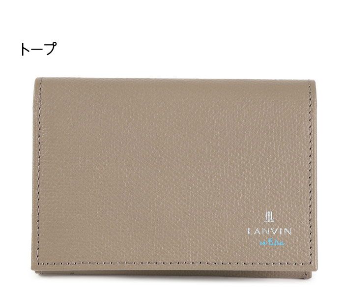 LANVIN en Bleu 524601 ランバンオンブルー デクスター 名刺入れ ikt02