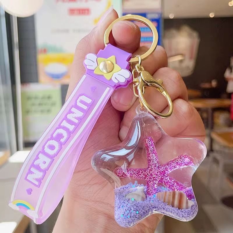ゆめかわ 星 アクリル キーホルダー 3色 かわいい リキッド ユニコーン