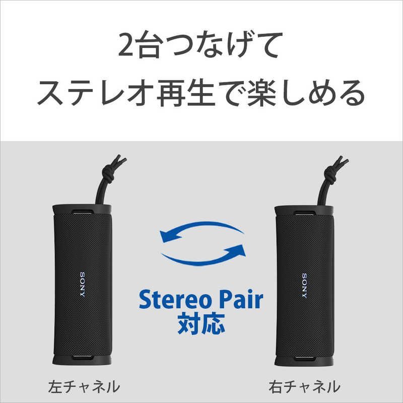 防水 Bluetooth対応