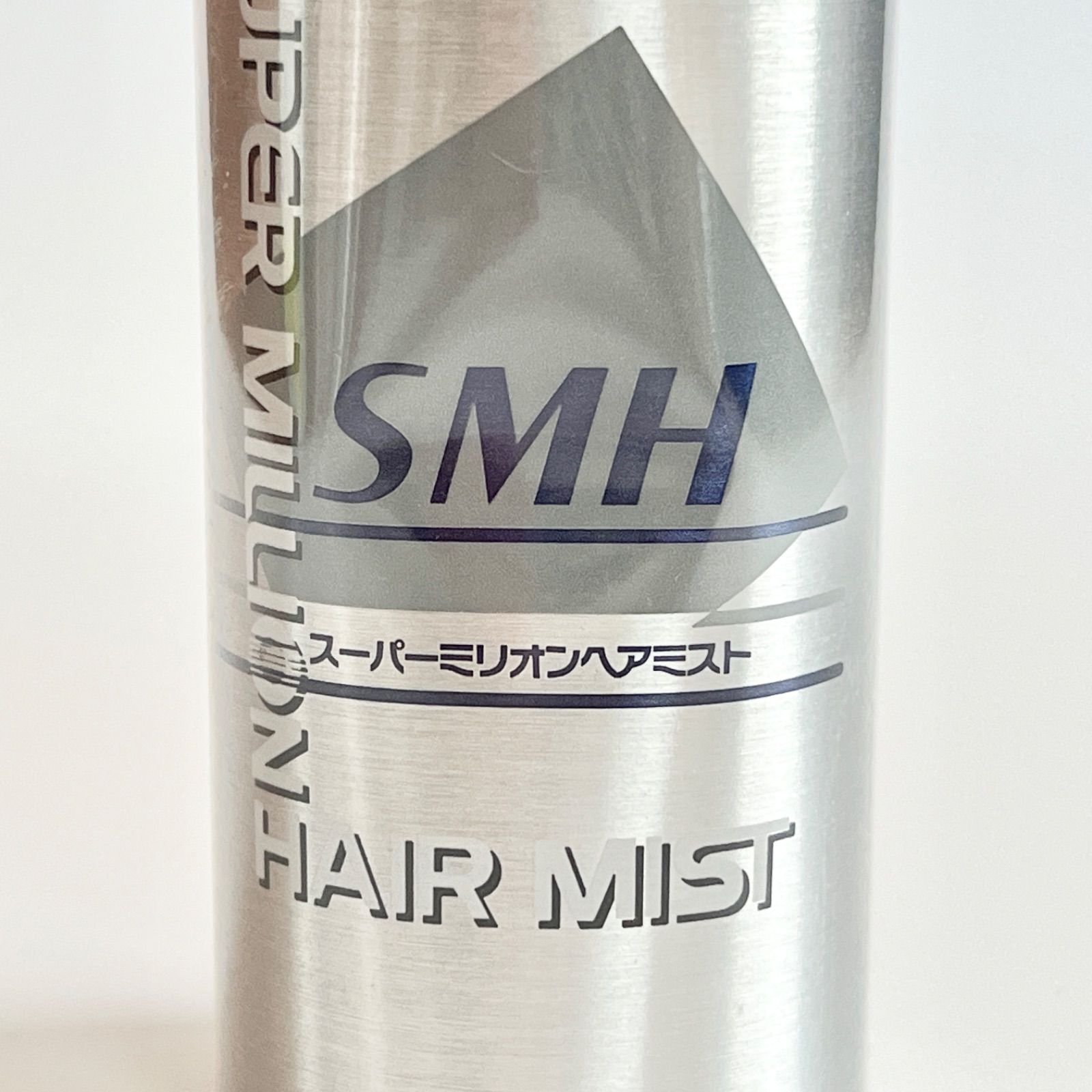 ノンガスタイプ