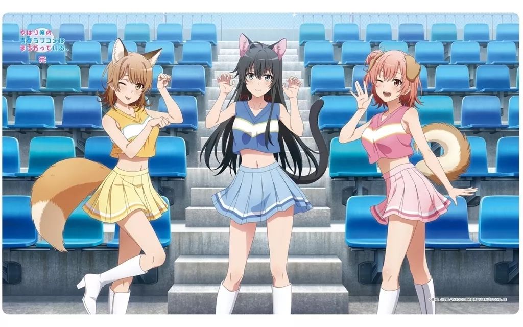 中古】雑貨 集合(アニマルチア) 描き下ろし ラバーマット 「やはり俺の