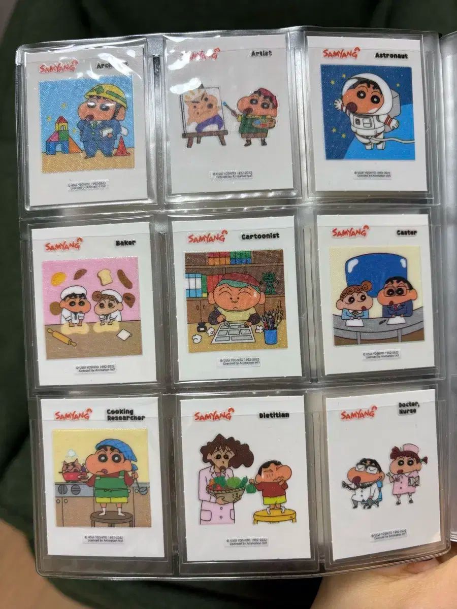 クレヨンしんちゃん デコキャラシール 2 焦げた フルセット