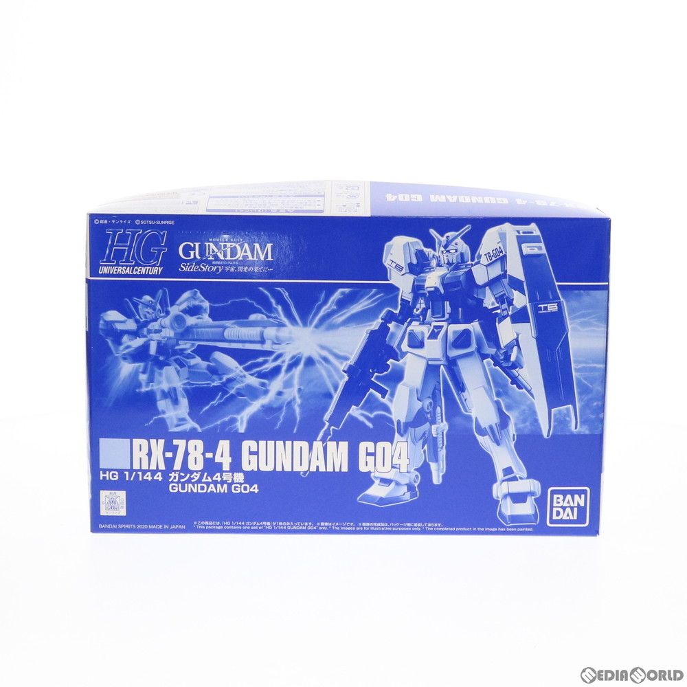 内袋未開封1⁄144 HG ガンプラ 5種 まとめ売り 機動戦士Gundam