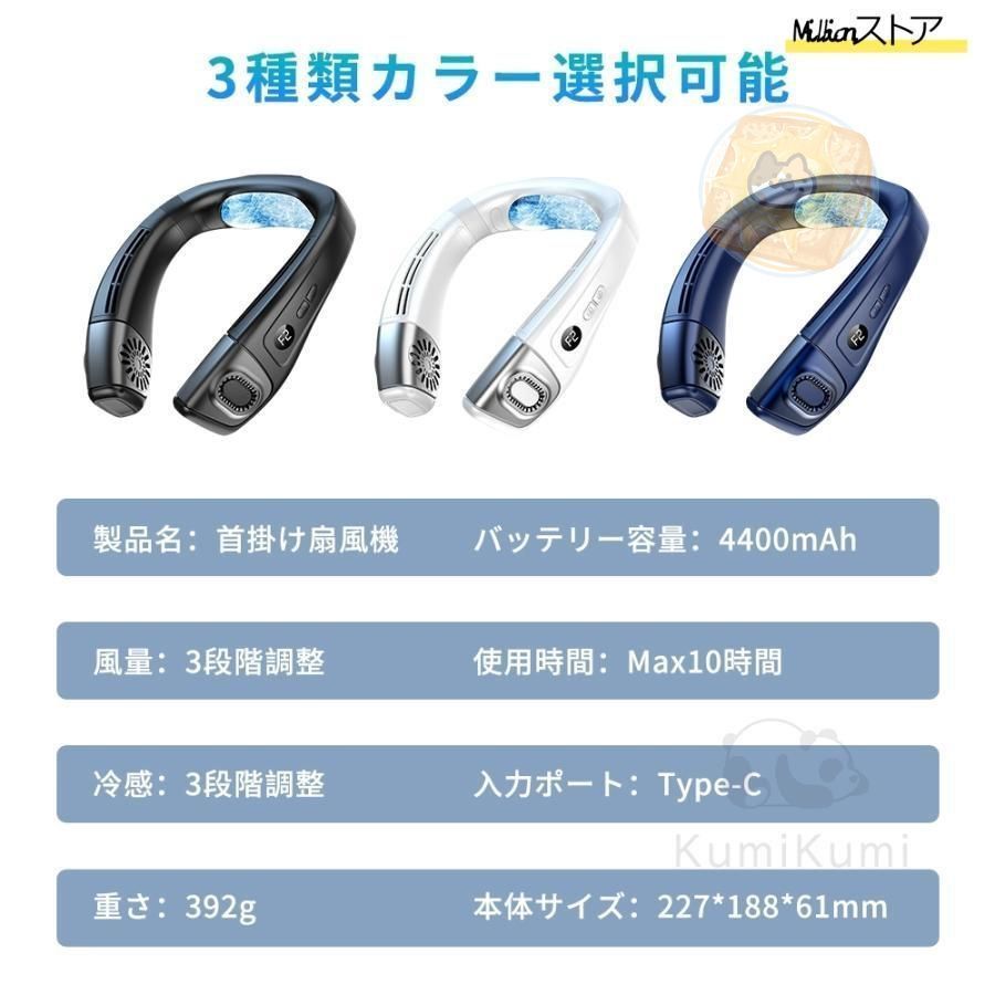 冷却 dcモーター
