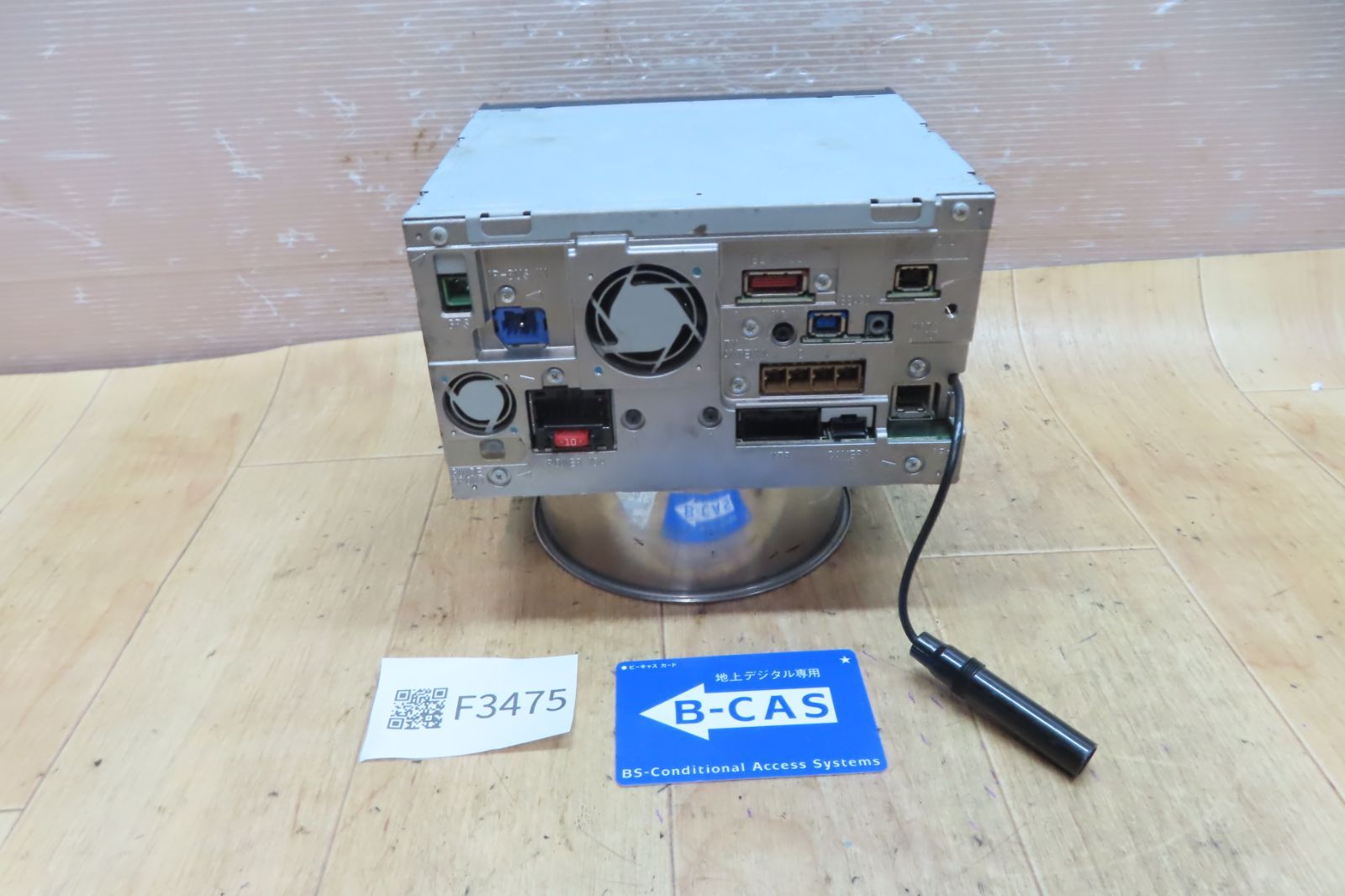 ☆保証付動作☆カロッツェリア 地デジ HDD ナビ AVIC-HRZ900☆地図