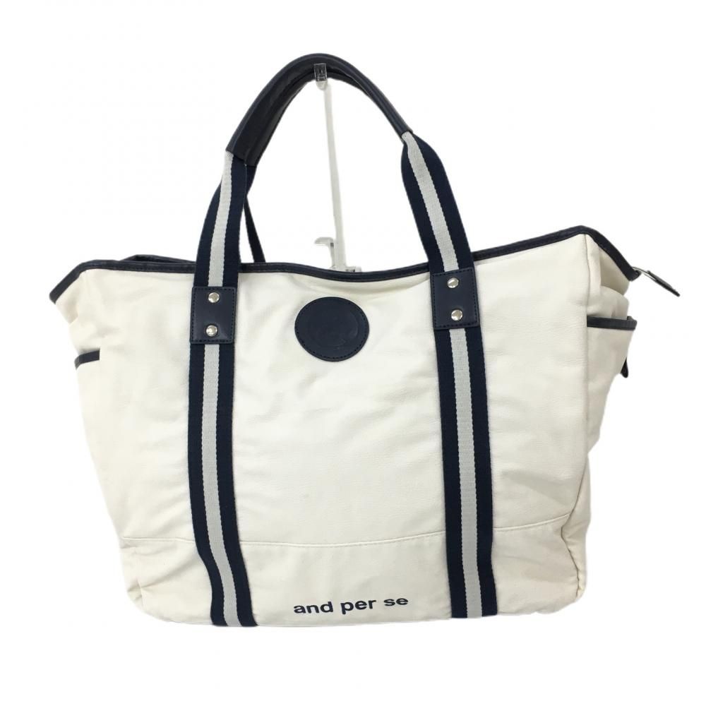 美品】アンパスィ ビッグトートバッグ 白×ネイビー 内サイドポケット付