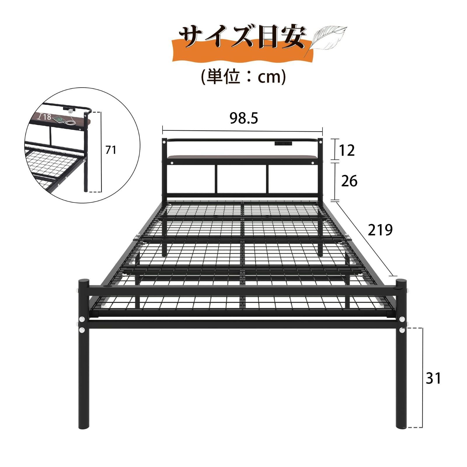 Amazon｜WLIVE ベッドフレーム ベッド シングル パイプベッド