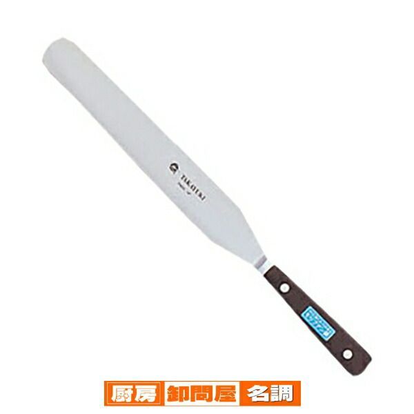 堺孝行 イノックスパレット No.9 22.5cm