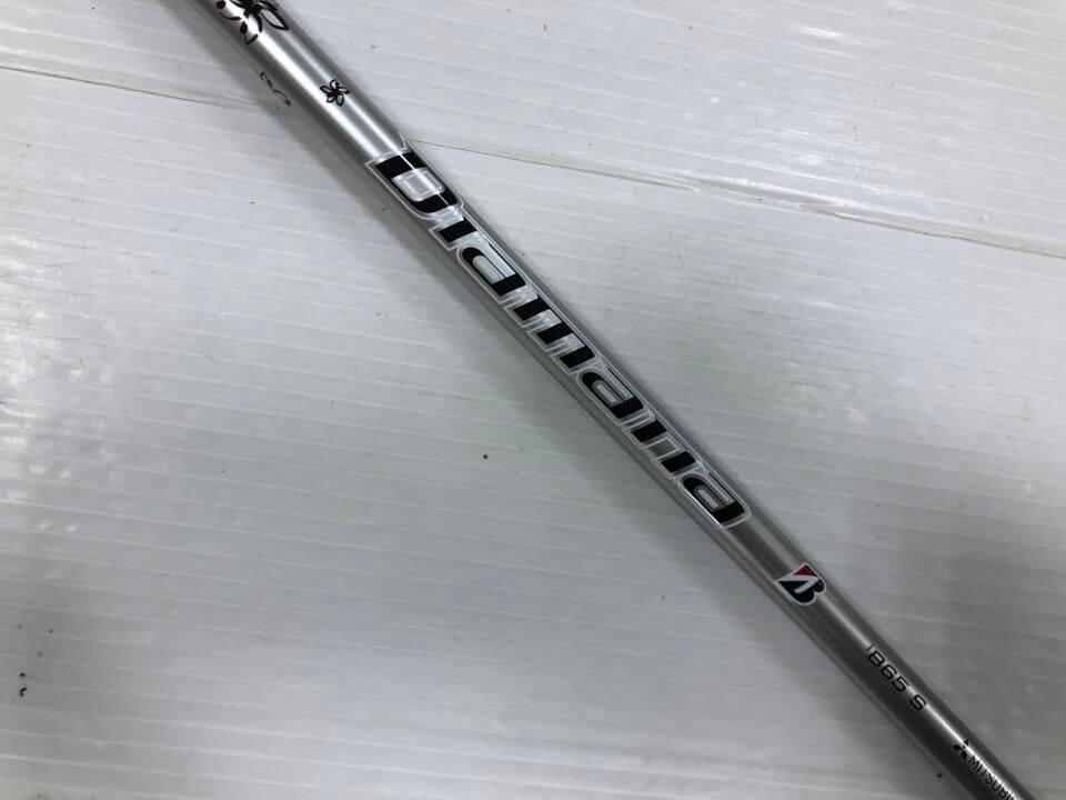 Diamana iB65