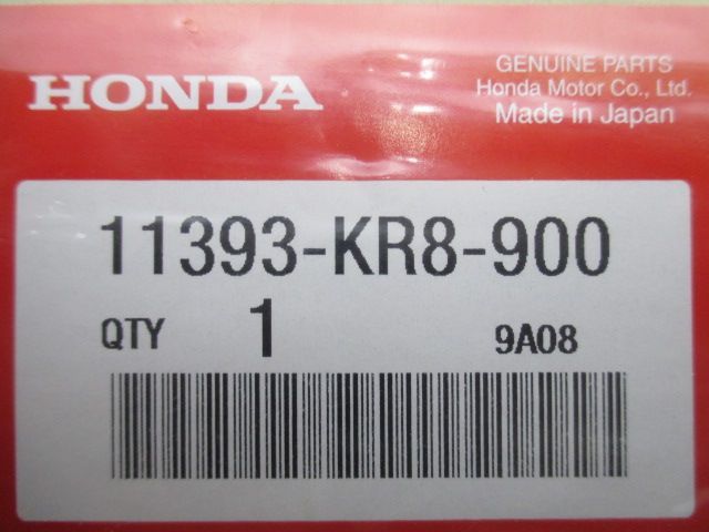 TLM200R クランクケースカバーガスケット 右 11393-KR8-900 在庫有 即納 ホンダ 純正 新品 バイク 部品 MD15 パッキン  車検 Genuine - メルカリ