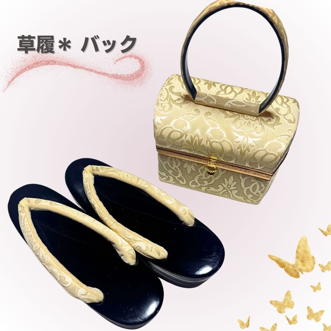 訳あり 和装小物 草履 バッグ 草履バッグセット クリ－ム 帯地 振袖 エナメル 花 zb25