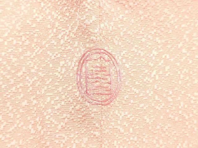 平和屋着物○京加賀友禅 百貫達雄監修 色無地 霞地紋 虹色 正絹 逸品