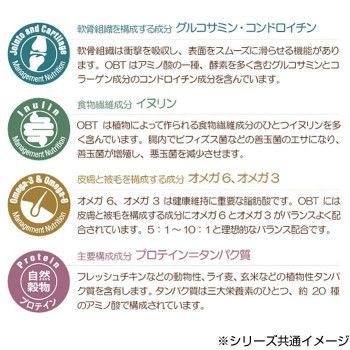 セミモイスト アダルトフィッシュ