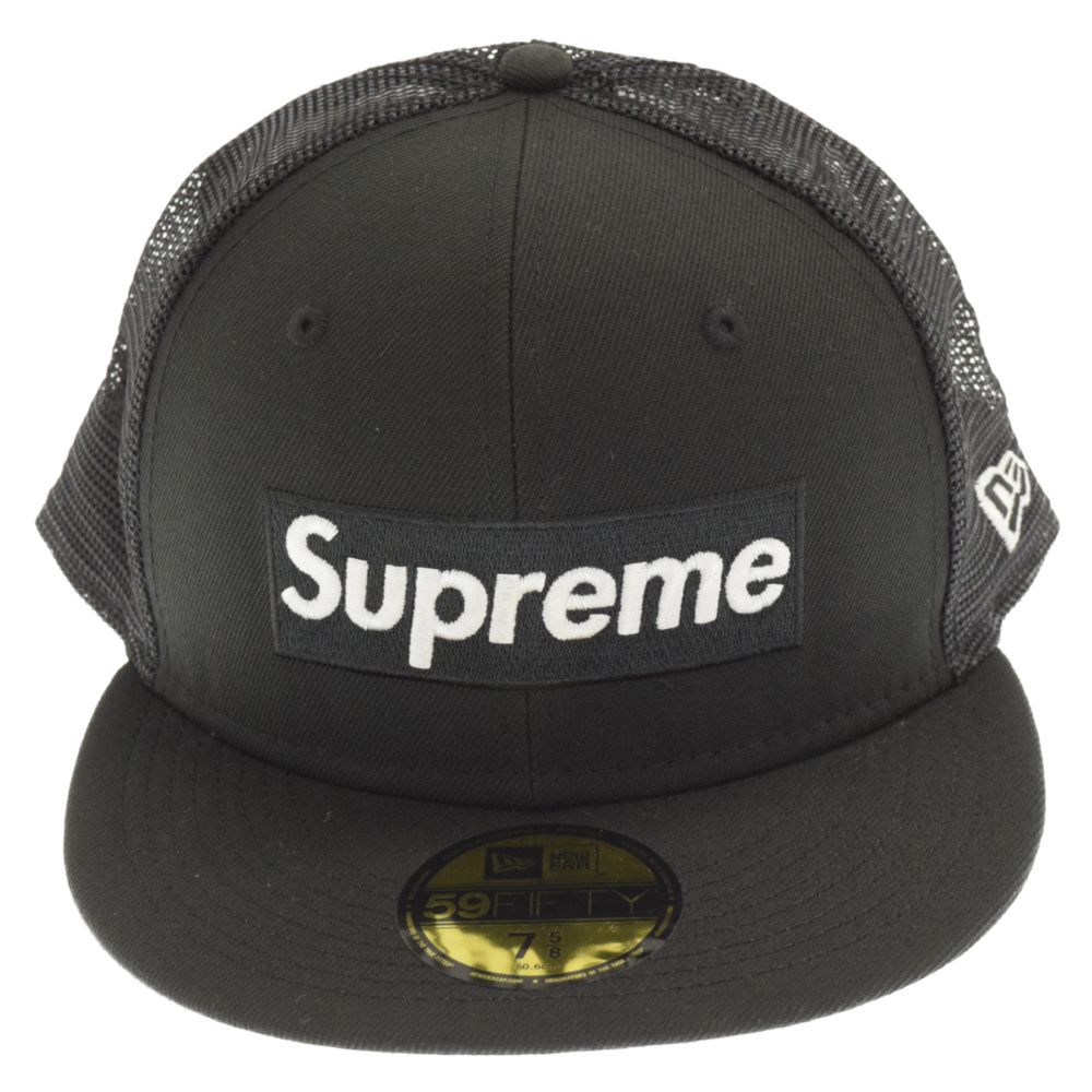 専用品 Supreme Mesh Box Logo New Era 黒 キャップ