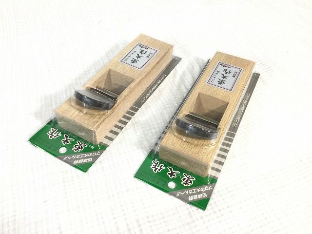 長期保管