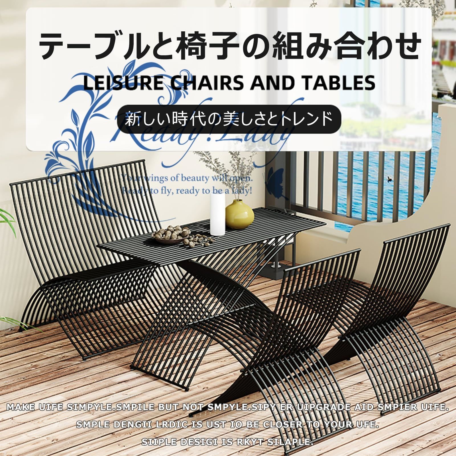 折りたたみ式 家具セット 鉄製 テーブル＆チェアセット 屋外用家具 省スペース設計 ラウンジ ガーデンラウンジ 大型天板で多収納 高温焼付塗装 耐久性強化 バルコニー テラス向け 2人掛け椅子 YUZUMIYA_COM