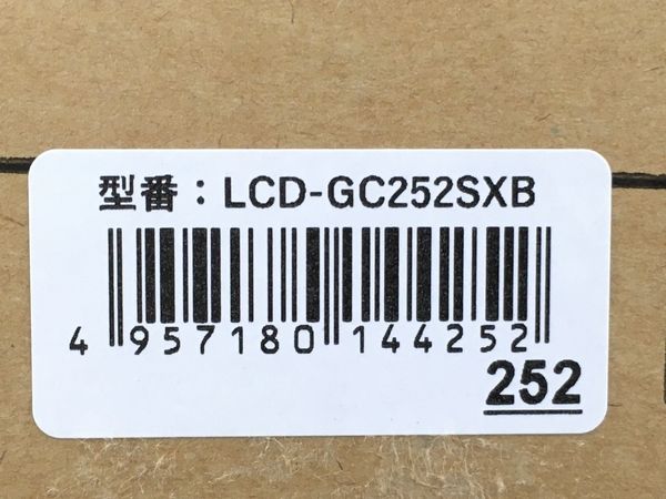 IO DATA LCD-GC252SXB 75Hz対応 & PS4® 用 24.5型 ゲーミングモニター