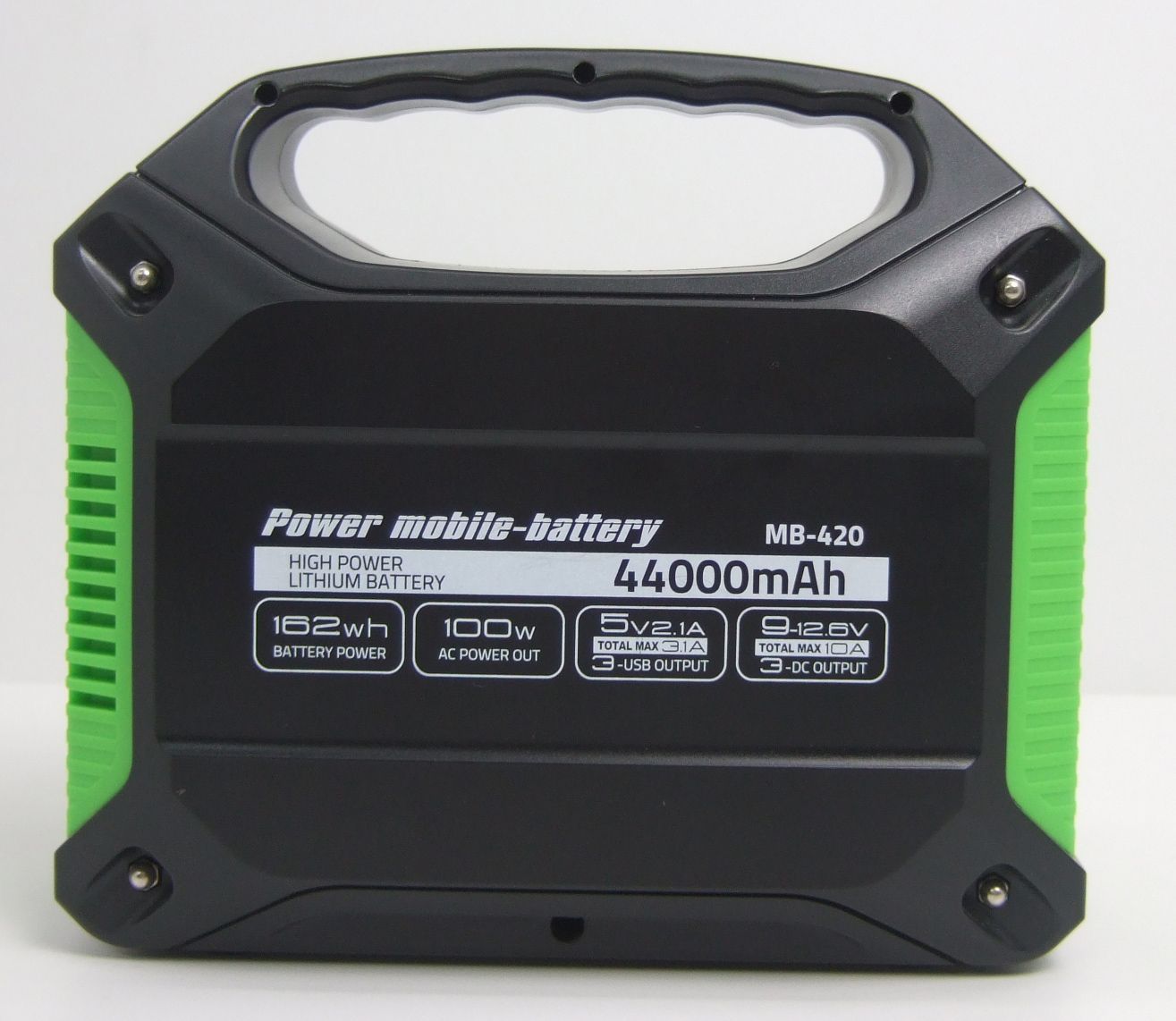 富士倉 パワーモバイルバッテリー MB-420