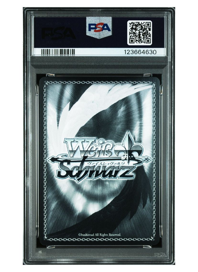 PSA10 ヴァイスシュヴァルツ アズールレーン グロズヌイ SP サインカード