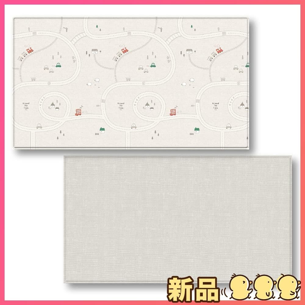 新品PARKLON(パークロン) やわらかクッションマット (抗菌/防水/防音/防炎/低反発) リバーシブルプレイマット (210×140×1.2cm Around town)