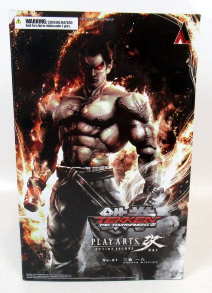 スクウェア・エニックス PLAY ARTS改 ショップ 三島一八