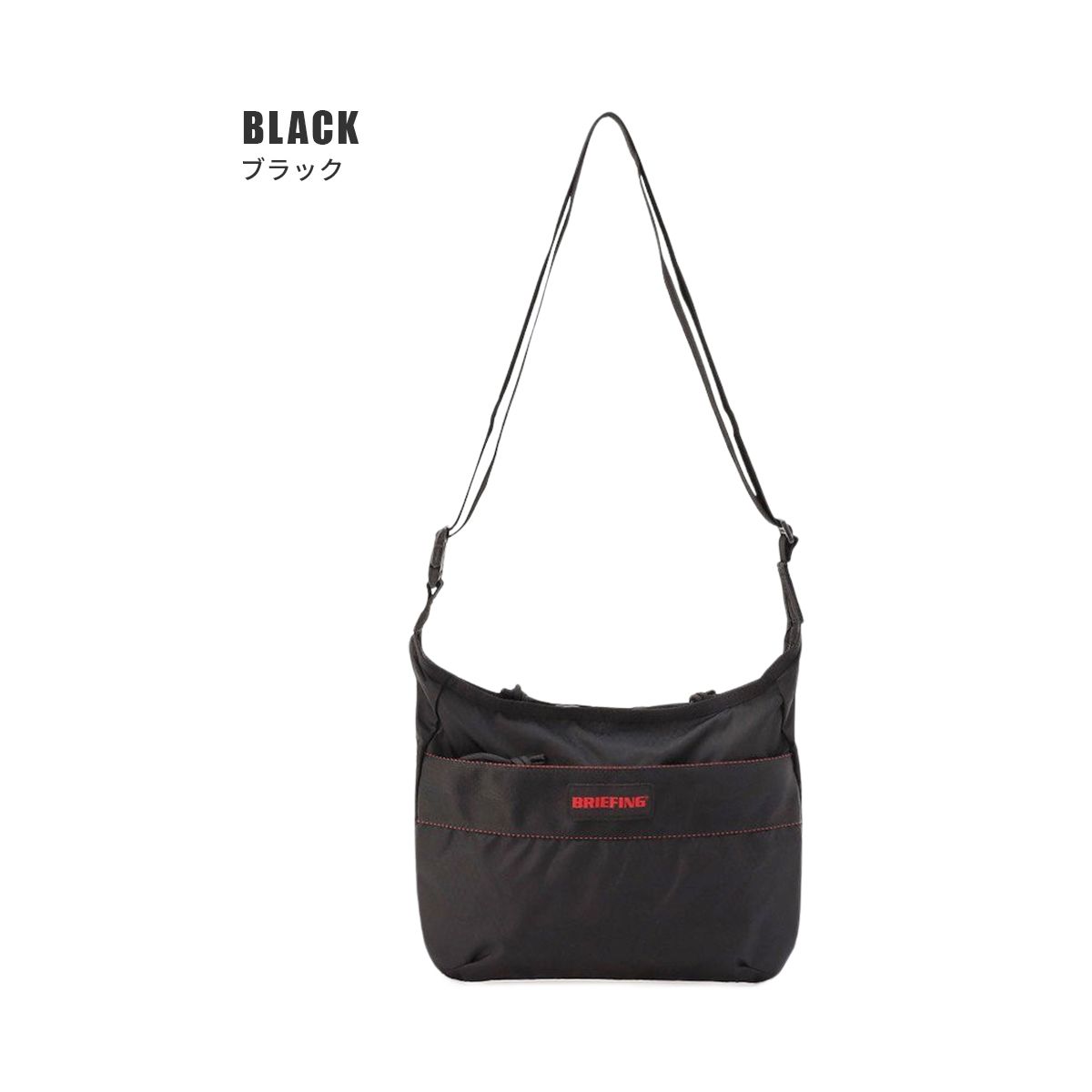 ブリーフィング ソリッドライト サコッシュ ショルダーバッグ メンズ ブランド 斜めがけバッグ 小さめ 撥水 BRIEFING SOLID LIGHT BRA253L30