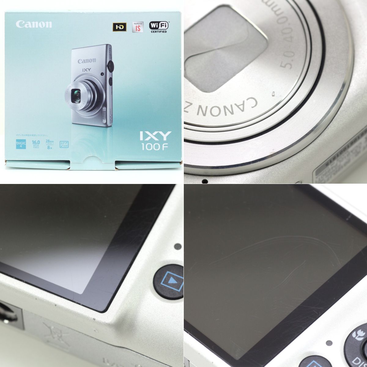$$ Canon