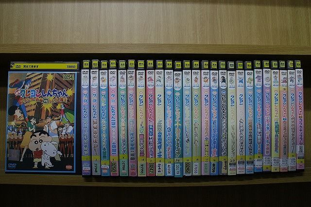 DVD 映画 クレヨンしんちゃん アクション仮面vsハイグレ魔王