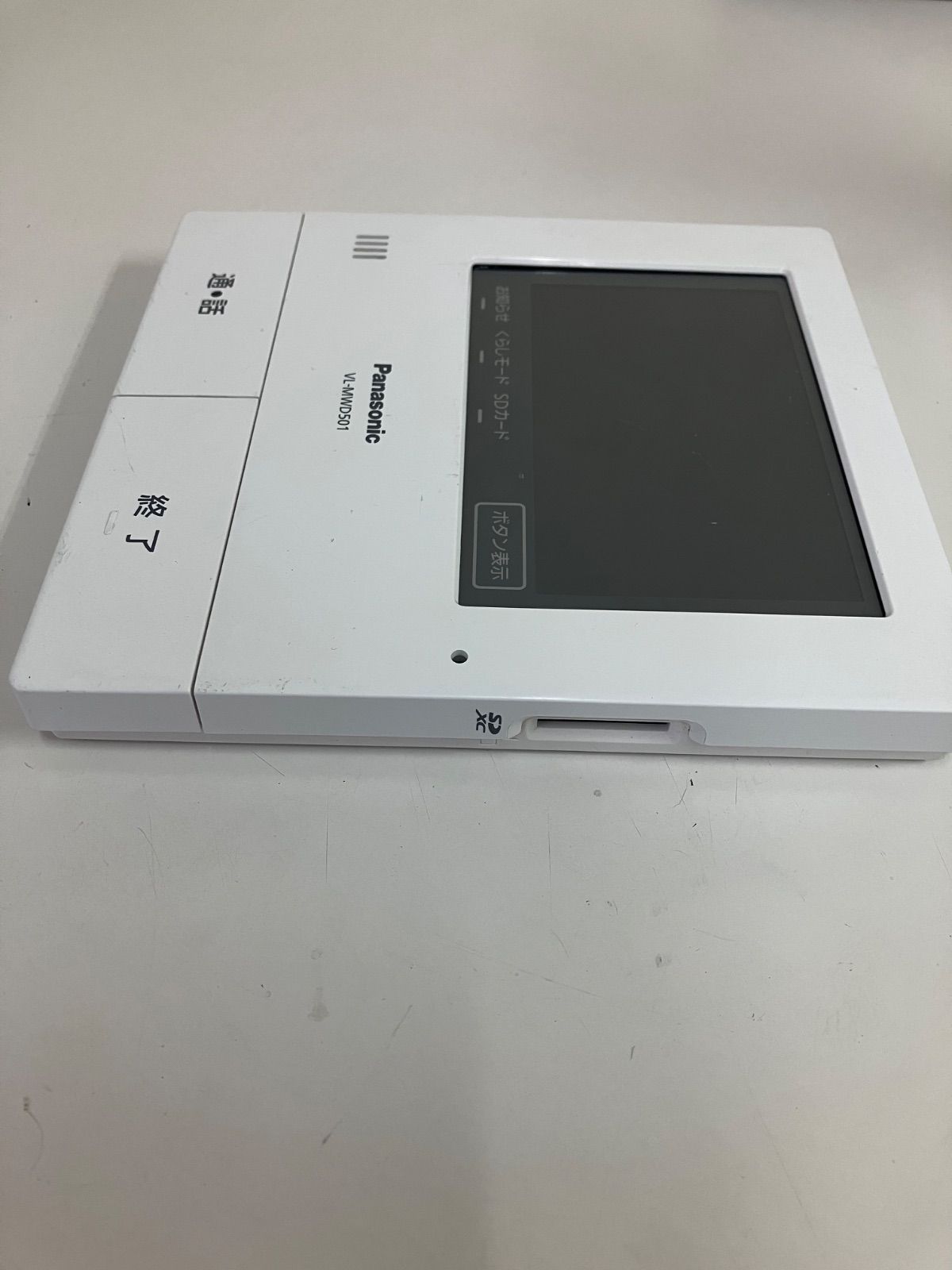 未使用パナソニック どこでも ドアホン VL-SWD501KLインターホン 新品