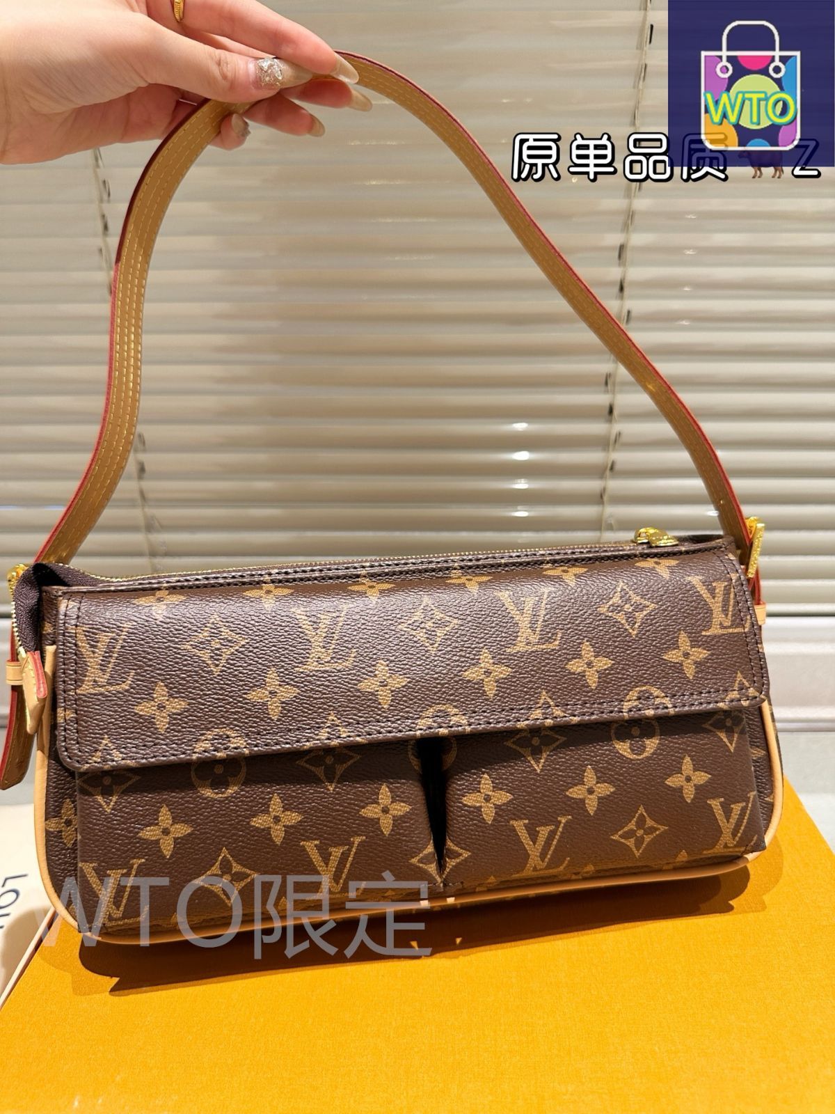 今日特価】Louis Vuitton ルイヴィトン キャメル 中古バッグ