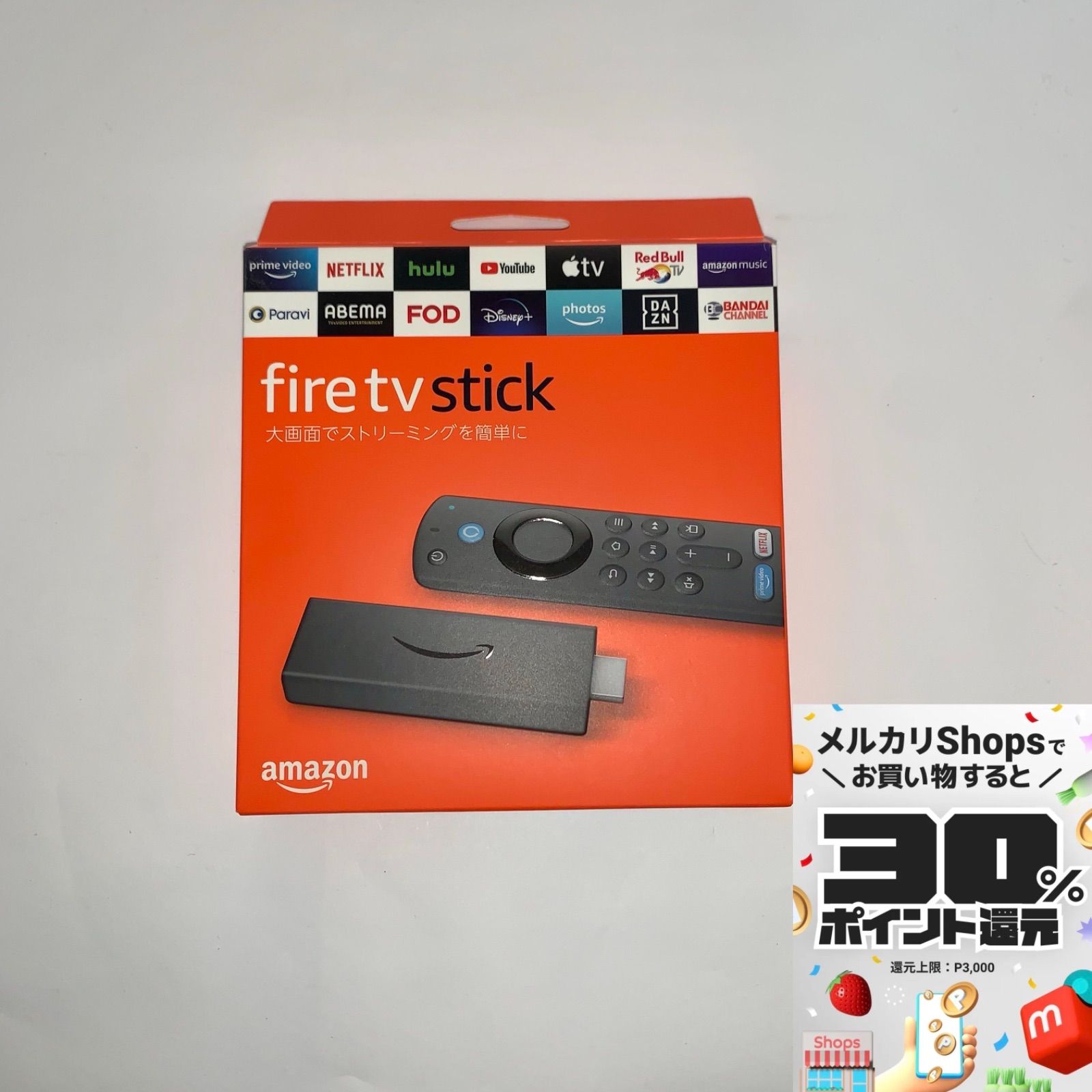 Fire TV Stick 新品未使用　当日発送