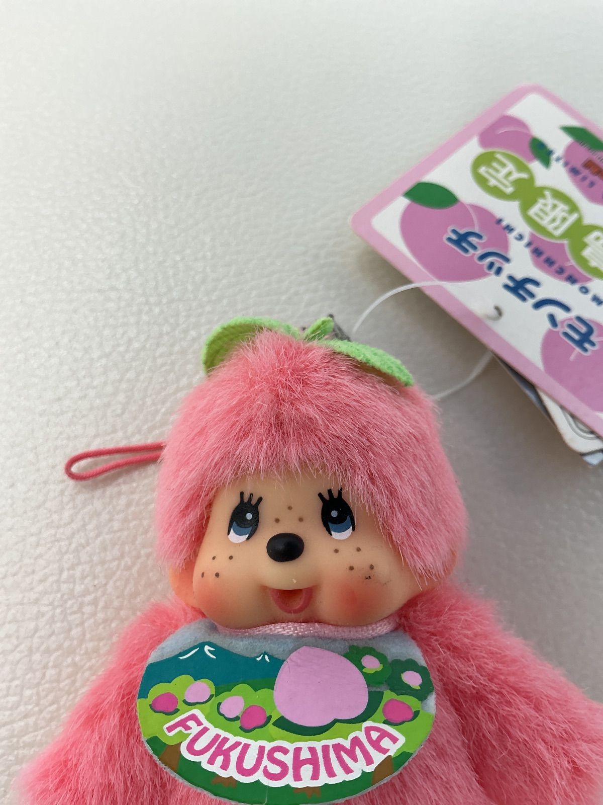 モンチッチ 福島限定 桃 ご当地 ストラップ ぬいぐるみ タグ付き