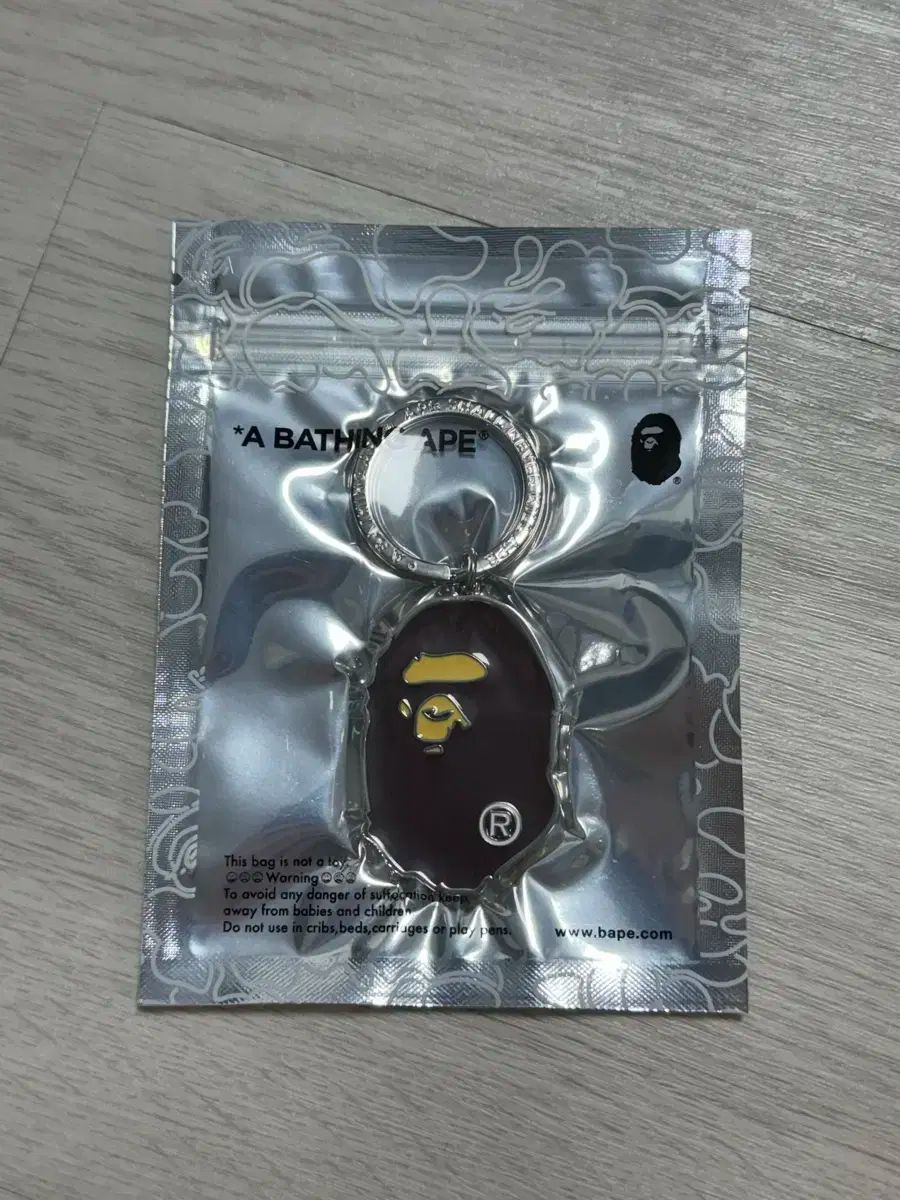 BAPE Ape Head Metal Keychain Brown