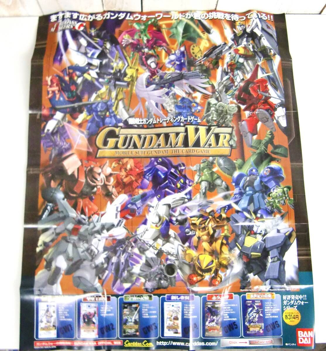新品同様 ○BANDAI バンダイ＊GUNDAM WAR ガンダムウォー＊トレカ その他