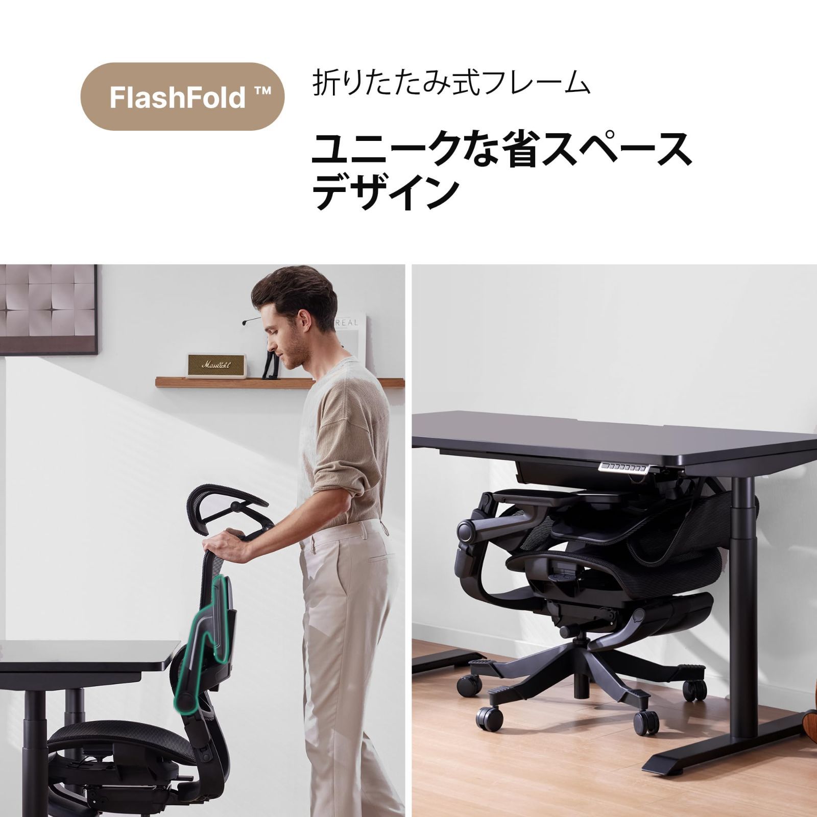 オフィスチェア3D跳ね上式アームレストヘッドレストランバーサポート約120° Amazon | オフィスチェア デスクチェア ZXhome 椅子チェア