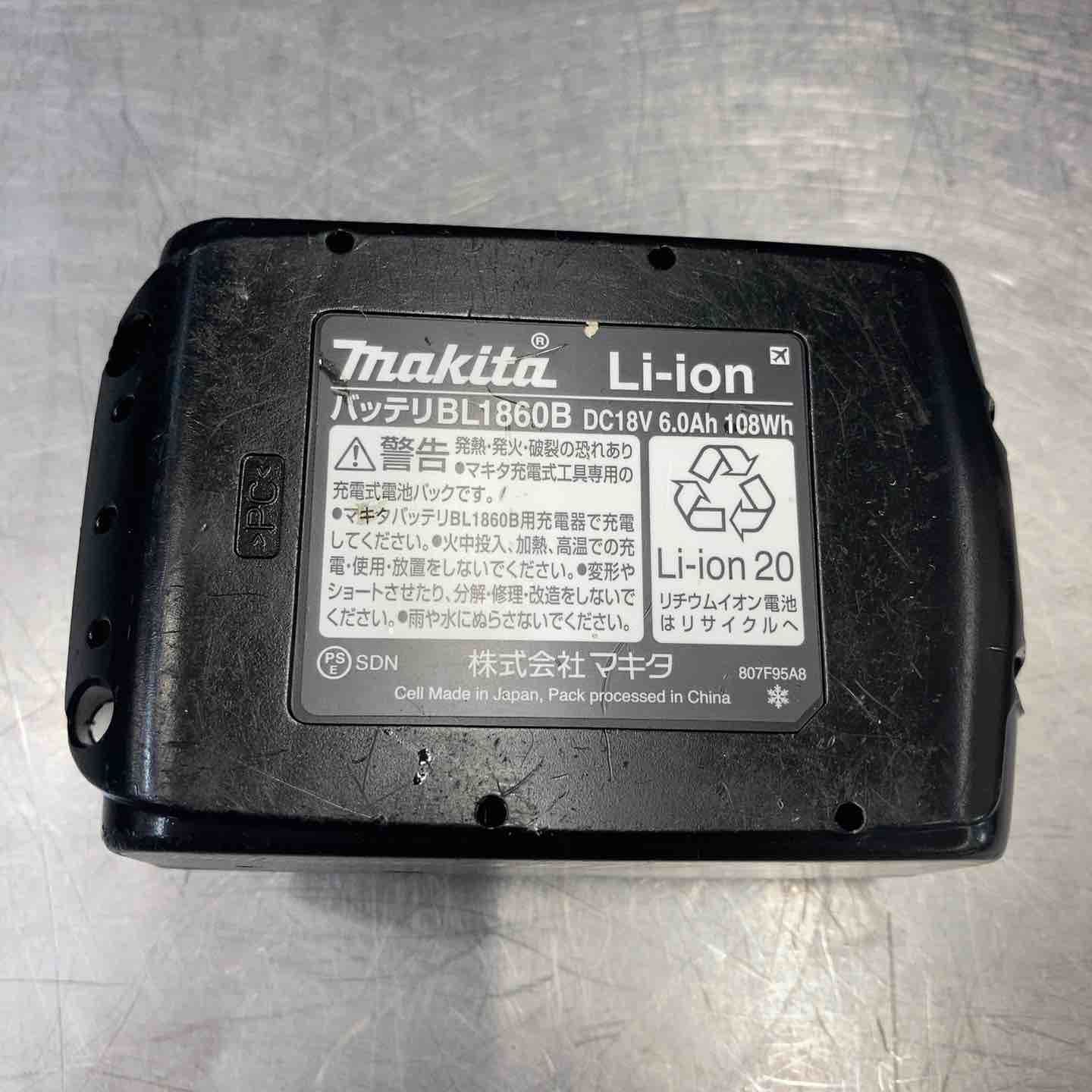 makita
