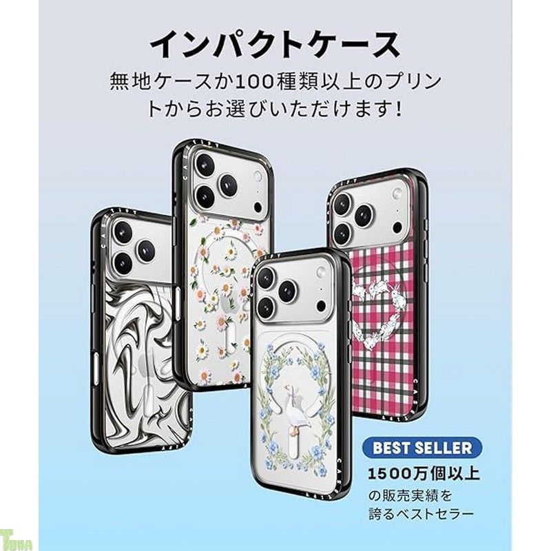 品質保証！ CASETiFY コンパクト iPhone 17 Pro ケース MagSafe対応|薄型 軽量|耐衝撃 - Alright h on ! - クリア ブラック a 哲学