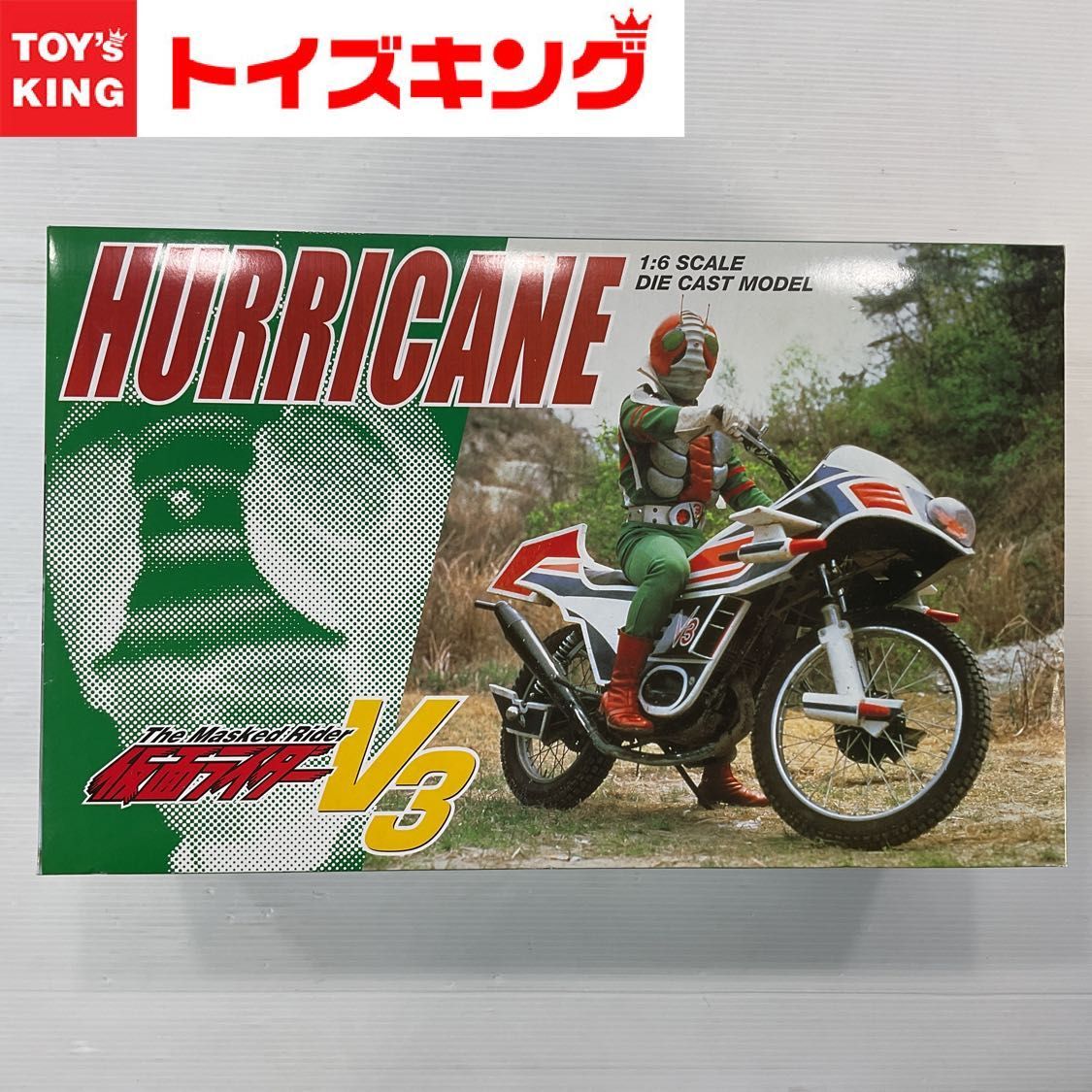 TAX-WISE 仮面ライダー V3 HURRICANE/ハリケーン 1/6 ダイキャスト 