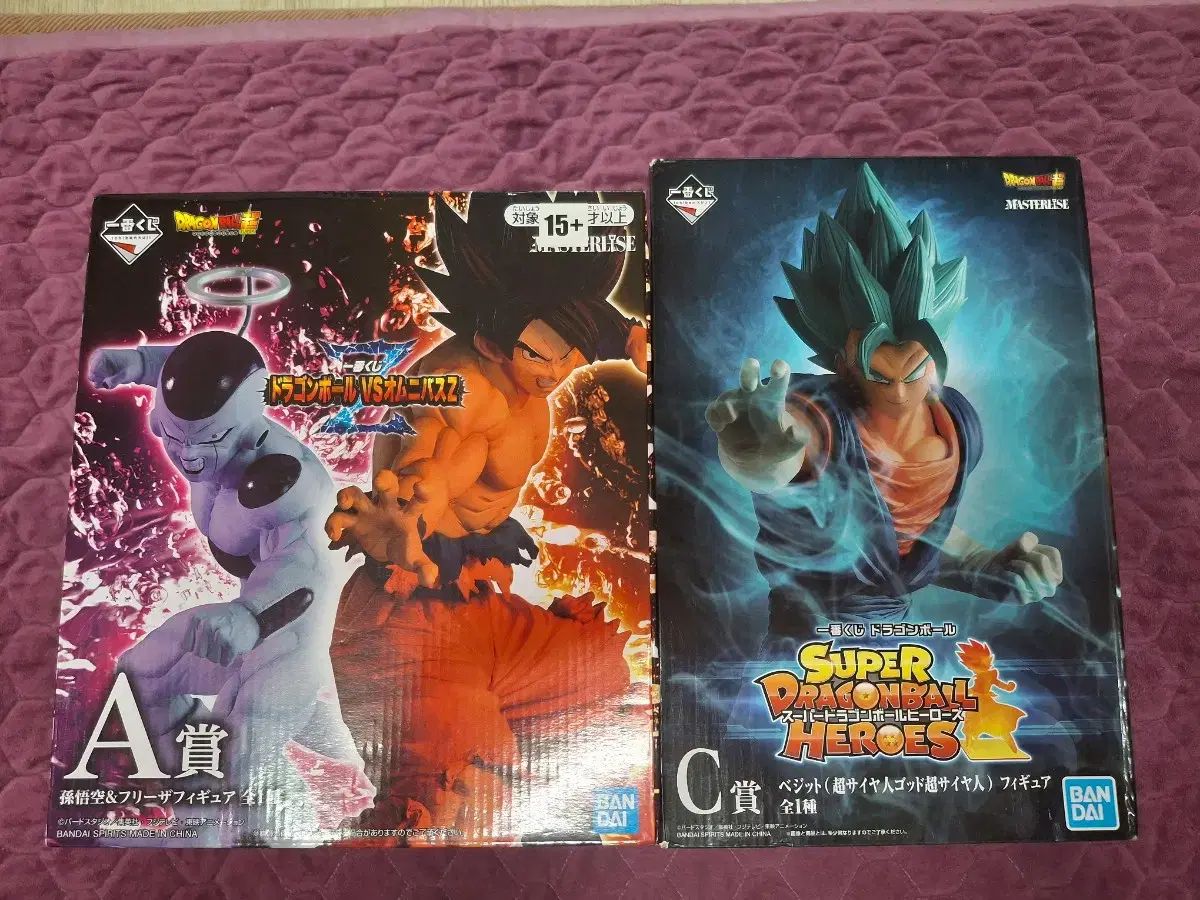 ドラゴンボール 一番くじ 2 種