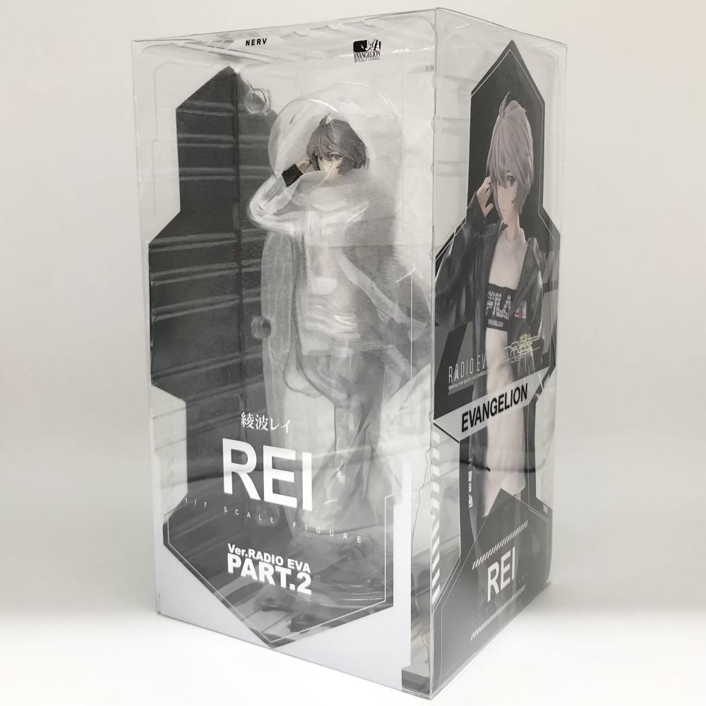 【中古】未開封 ホビーマックスジャパン エヴァンゲリオンシリーズ 1/7 綾波レイ Ver.RADIO EVA Part.2 限定オリジナルカラー版[17][240017712304] 中古】未開封 ホビーマックスジャパン エヴァンゲリオンシリーズ