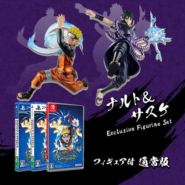 【新品】【PS4】NARUTO X BORUTO ナルティメットストームコネクションズ フィギュア付 通常版