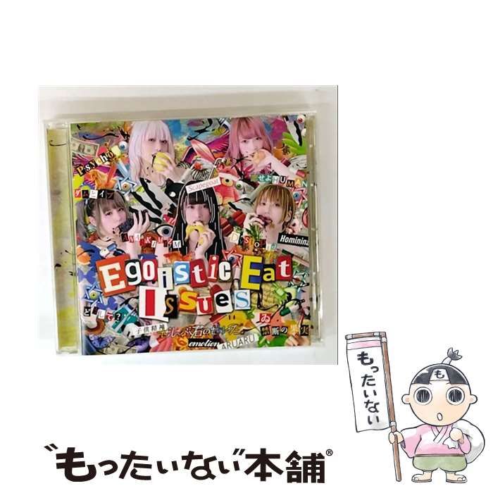 우유　プロフお読みください様 ジェックス 金魚元気プロバイオケアフード沈下性（4972547043269