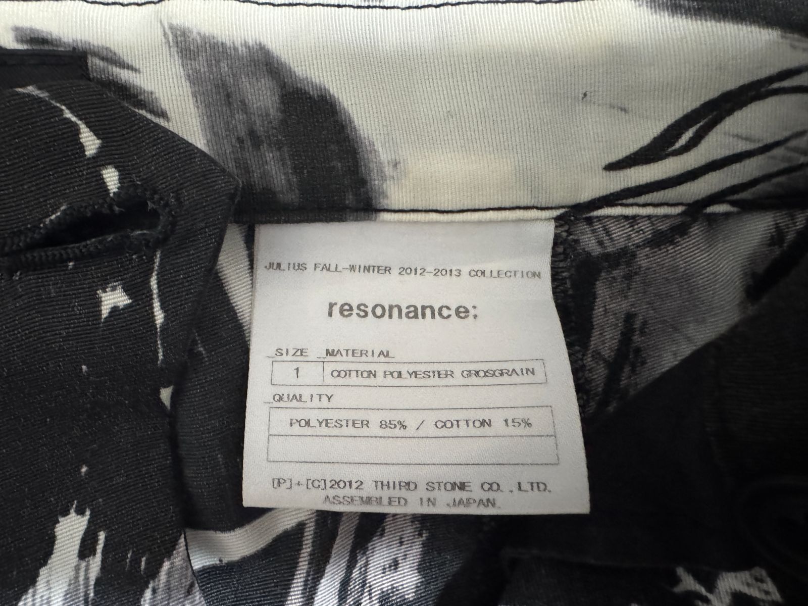 リ*ユ様 julius 2012aw sweat sarouel layerdp JULIUS】2012-13FW graphic sarrouel【h】 JULIUS Cotton Sweat