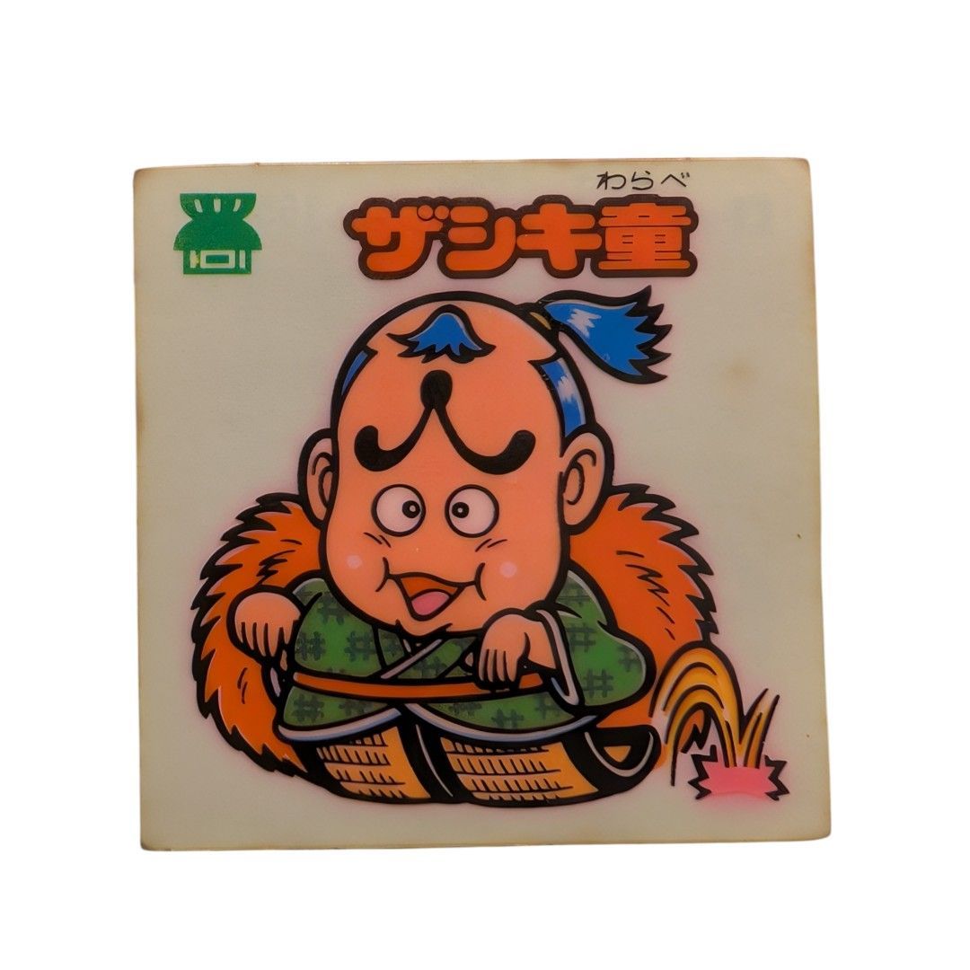 ロッテ 旧 ビックリマン シール ザシキ童 - メルカリ